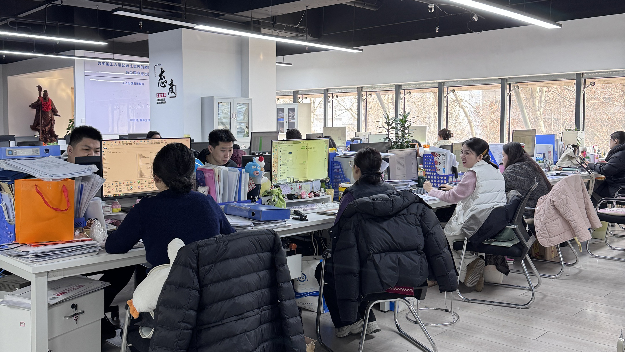 益工保人力资源·阳西站